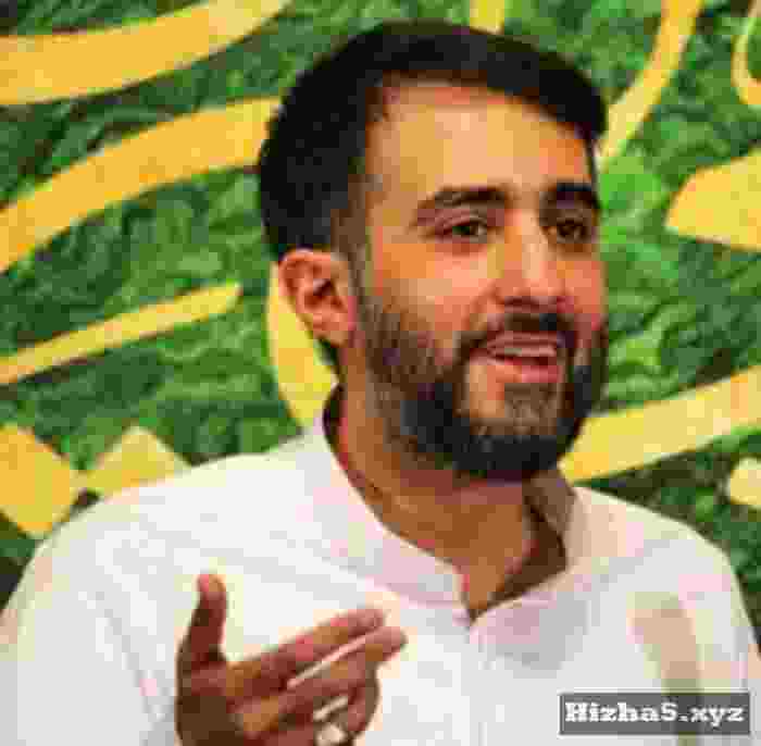 حسین پویانفر می خونم هر سحر آروم