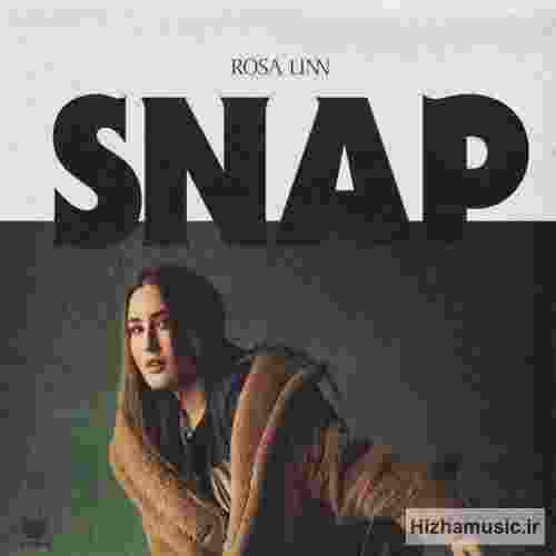 روزا لین SNAP