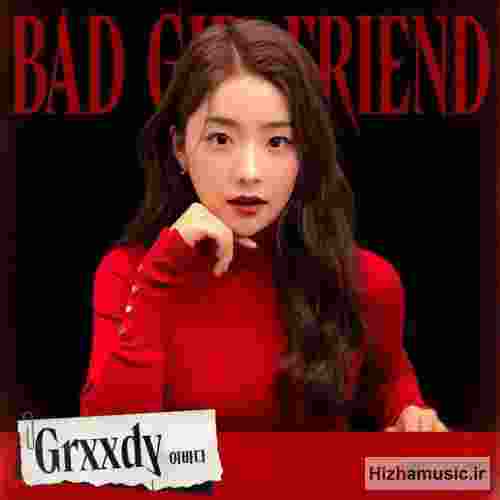 Leebada Grxxdy