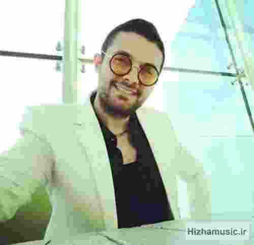  شهر از تو خالی و من از تو پر تر از قبل