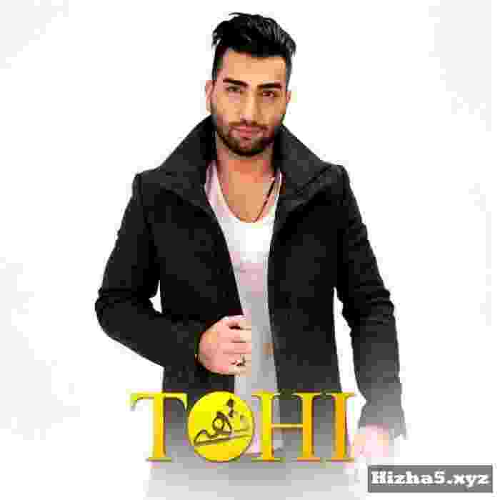  چرا همه شاکین ماها پارتی داریم