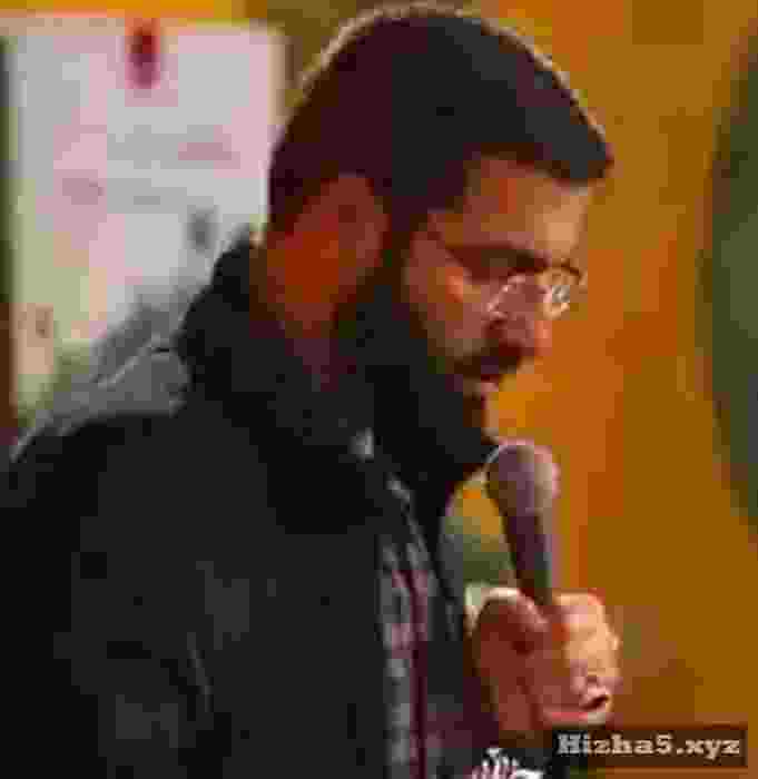 حسین سیب سرخی پدرم خادم دربار حسین