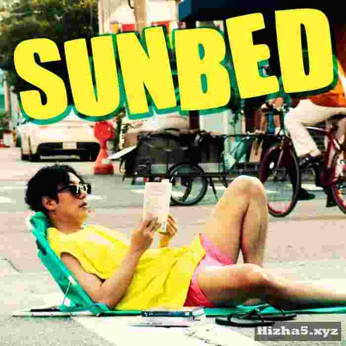 Napkins SUNBED
