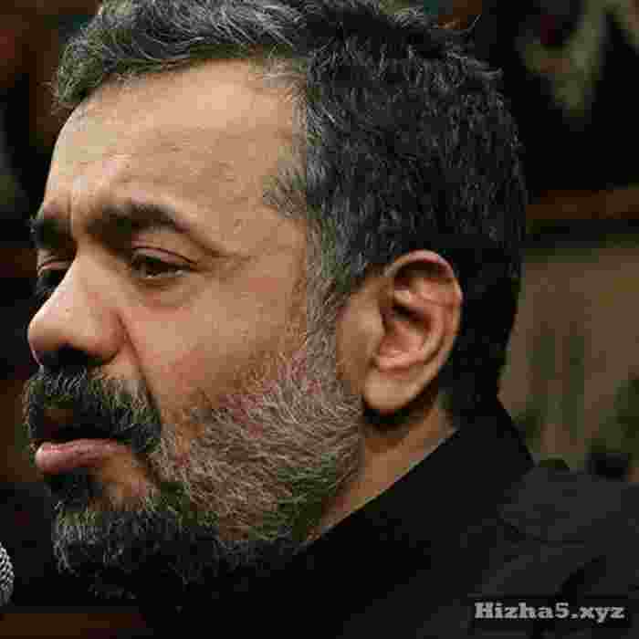 محمود کریمی شوریده و شیدای توام