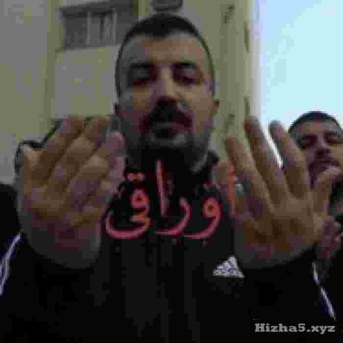 پوری اوراقی
