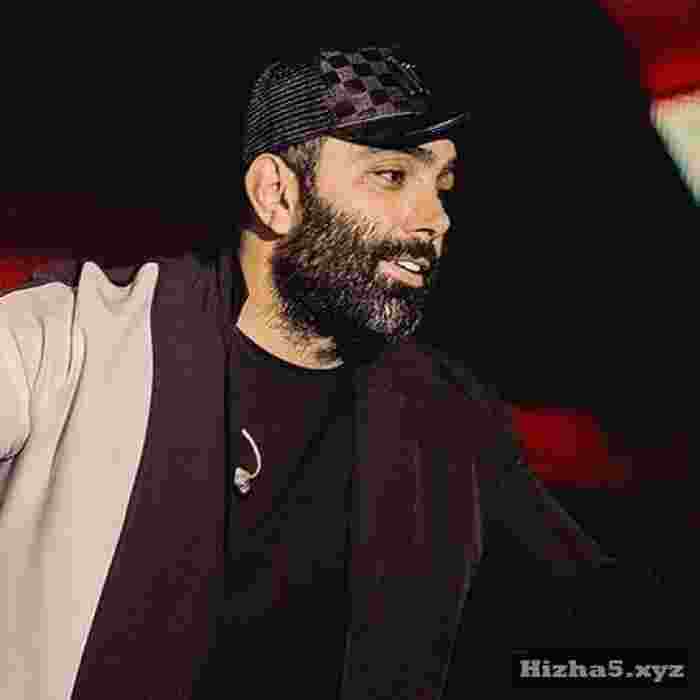  من که میدونم باز برمیگردی چه کاریه این همه نارو و نامردی
