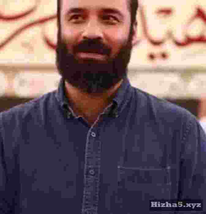عبدالرضا هلالی دنیای من آقای من