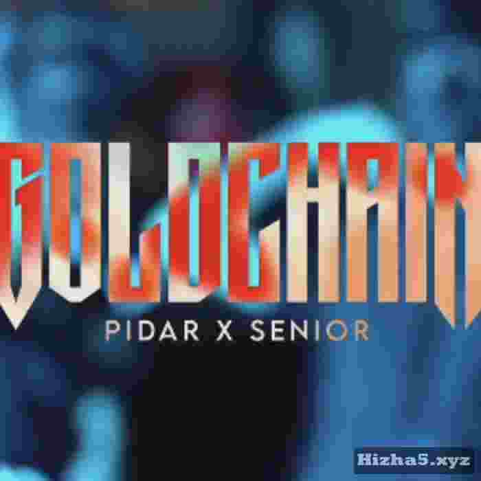 سنیور و پایدار Gold Chain