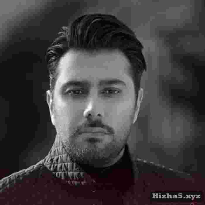  یه روزی میاد که دیگه دلت برام نریزه