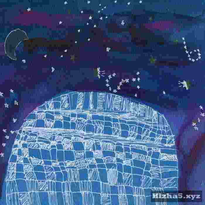 Lee Chan Sol Children of Star
