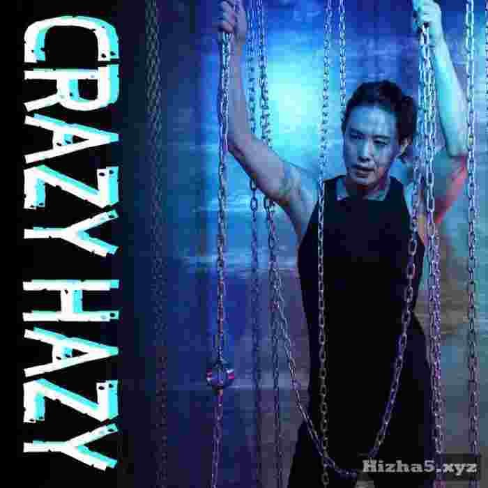 Yang Joon II CRAZY HAZY
