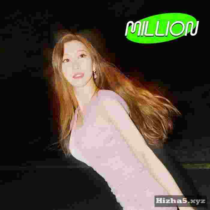 Choi HEART Million