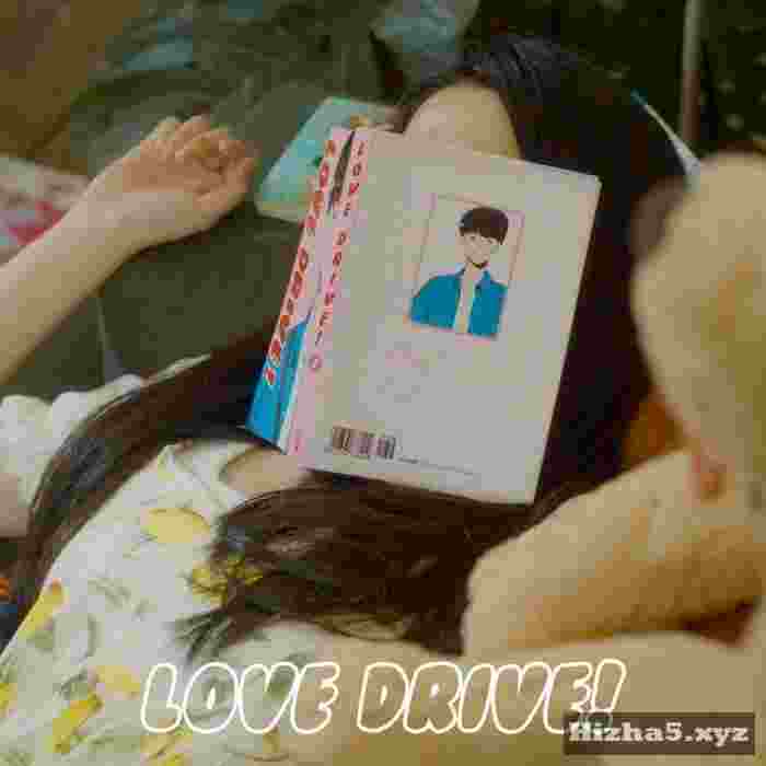 Yewon LOVE DRIVE
