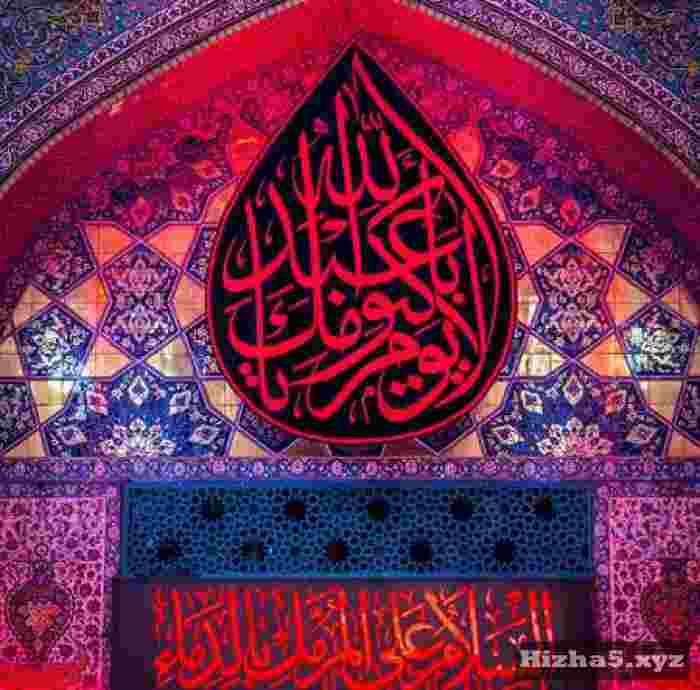 . شهریاریم سن آقا دارو نداریم سن آقا حسین