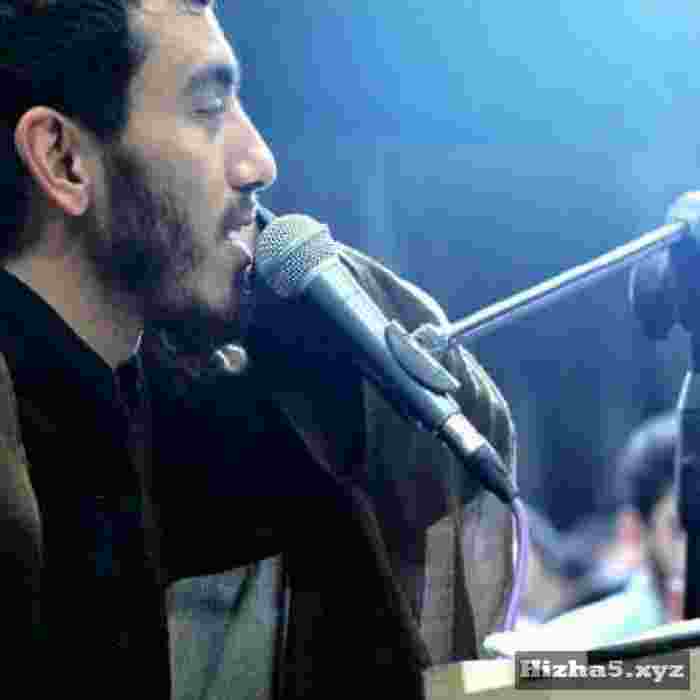 مهدی رسولی سفر بخیر جوونی که شدی عاقبت بخیر