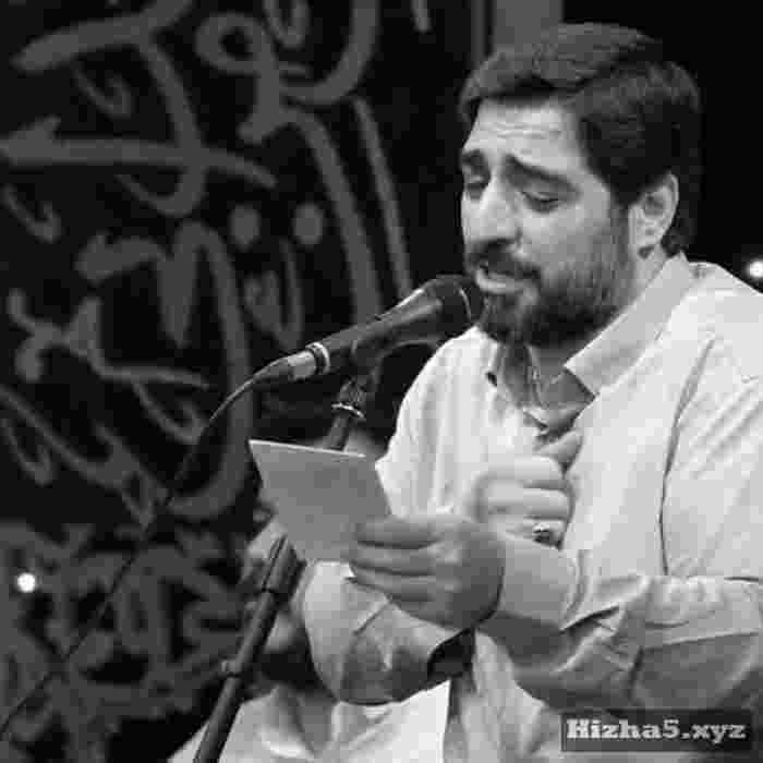 مجید بنی فاطمه جان آقا سنه قربان آقا