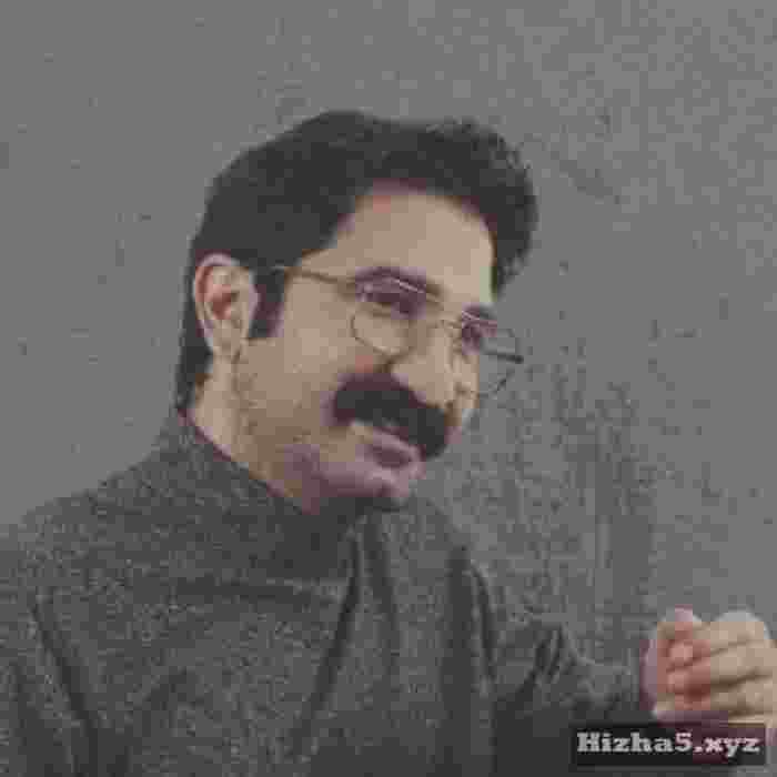  شنیدم یاری داره جان دلبر با ما کاری نداره جان دلبر