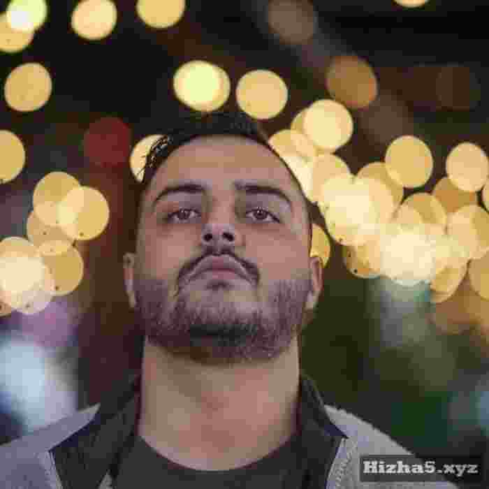  اگه سرزبونام بسه نمون باهام ولی باز میگی نرو میگی بمون