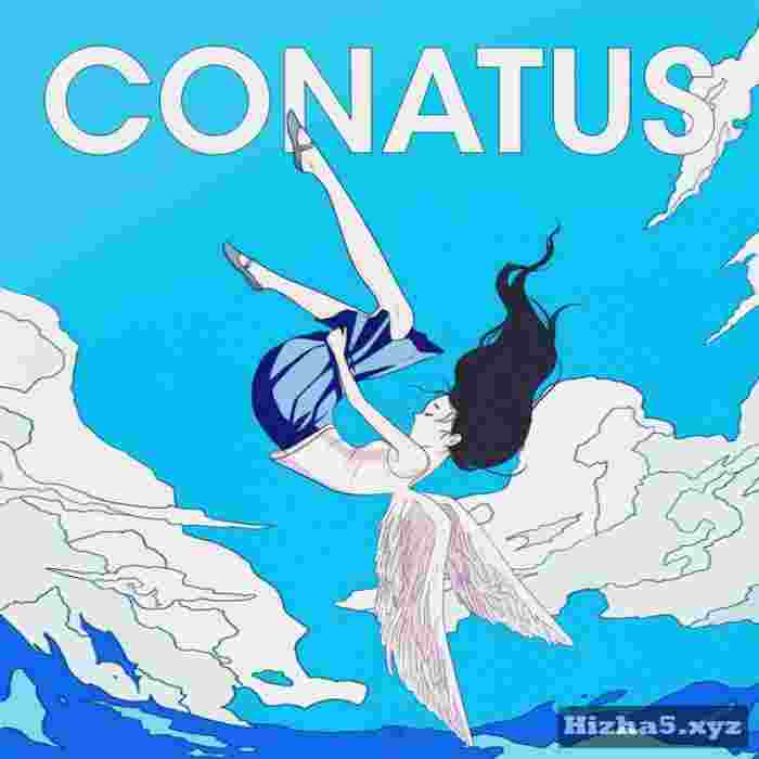 NANBADA Conatus