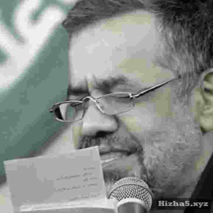 محمود کریمی دیوونه منم عاشقی که دلخونه منم