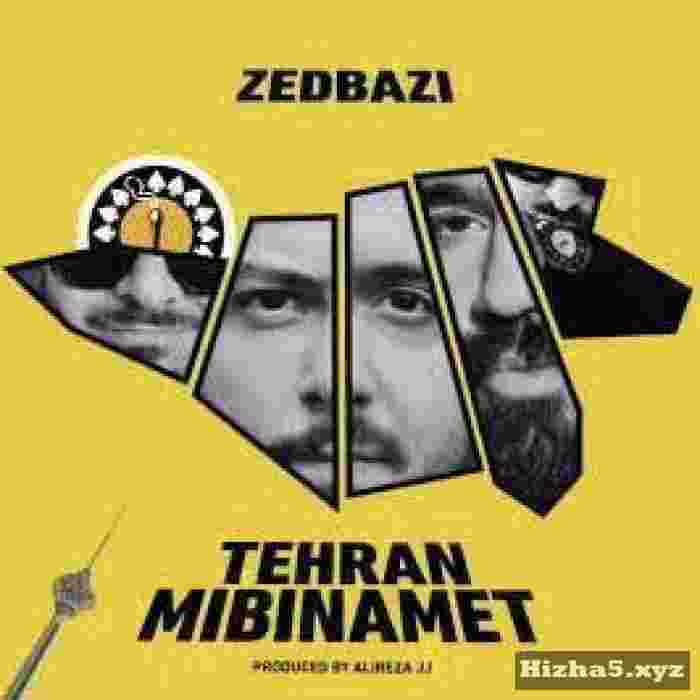 زد بازی تهران میبینمت