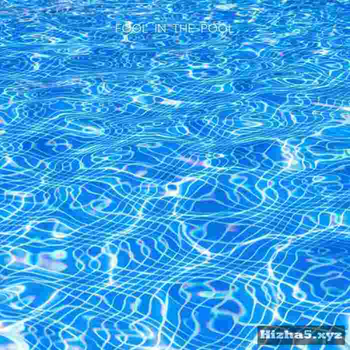 FOOL IN THE POOL HOLIDAY
