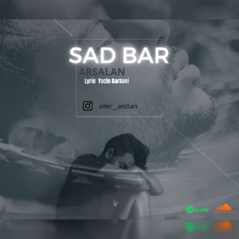  صدبار گفتم دوست دارم هربار نبود حسی برات حرفات