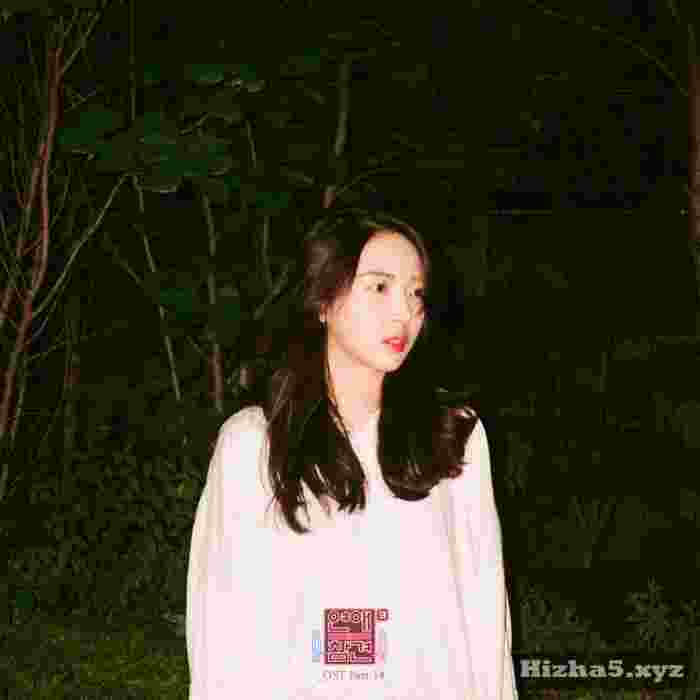 Joo Yein Night Walk