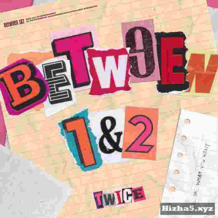 توایس When We Were Kids