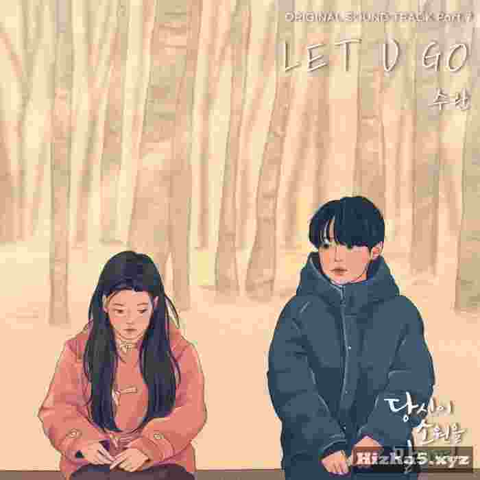 Suran LET U GO