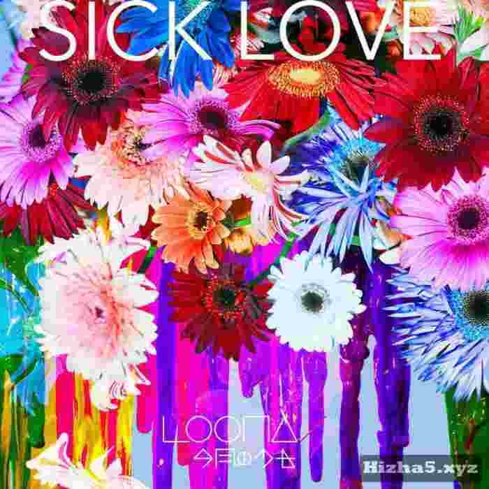 LOONA Sick Love