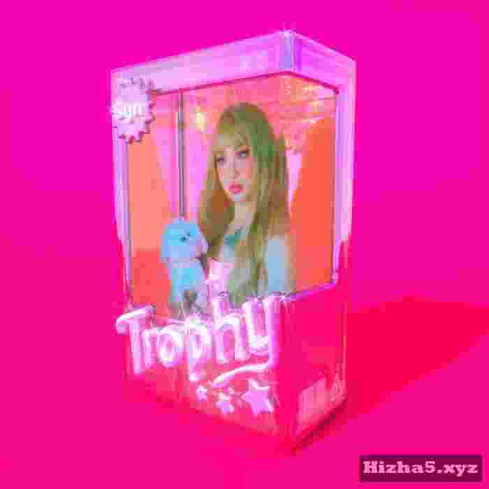 Syn Trophy