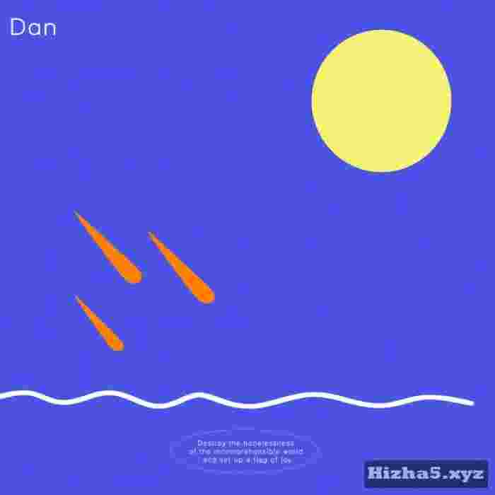 Dan Climb