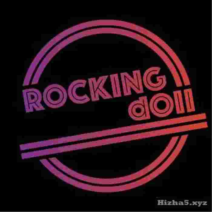 Rocking Doll Drop Down