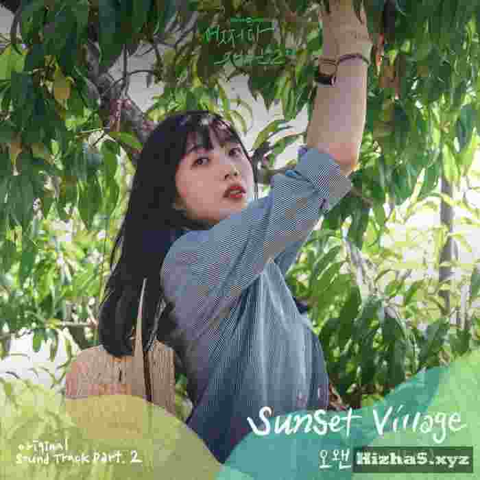O.WHEN Sunset Village