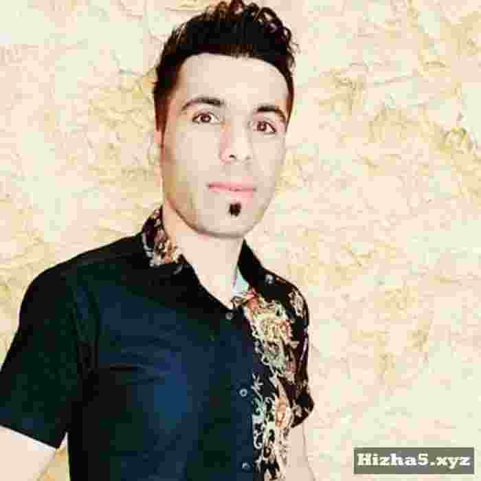  همه دنیا یه طرف خنده یارم یه طرف