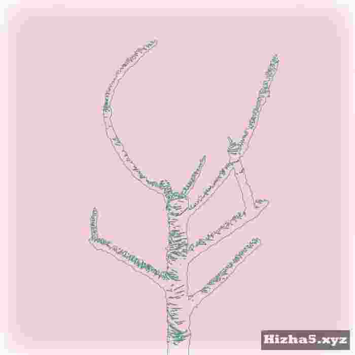 A.TRAIN PAINTREE