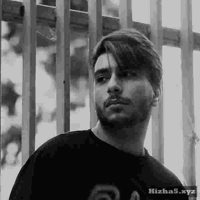  بگو چرا شدیم دور از هم چرا دستات دستامو زود پس زد