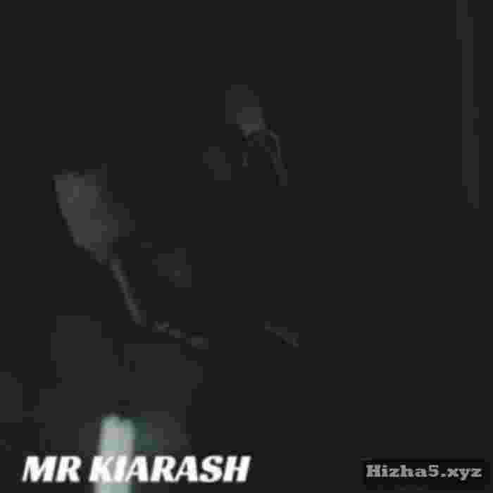 مستر کیارش اندازه ی دنیا باهات قهرم