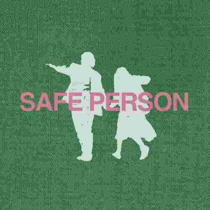 Cosmos Hippie Safe Person