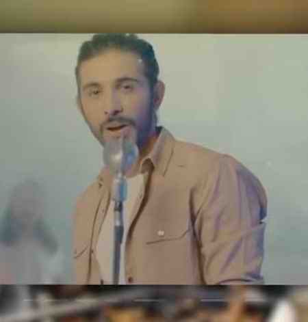  بارون بارون بارونه دل عاشقا خونه