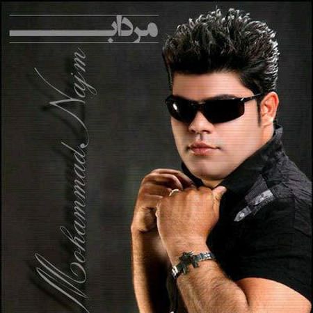  شبها که تنها می مونم و می‌شینم واسه چشمات می‌خونم