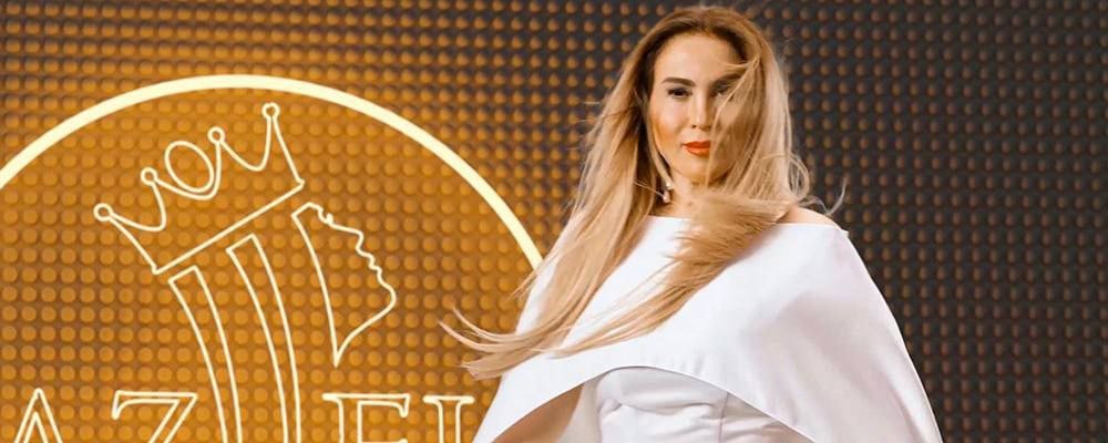 جام جهانی از آزل 