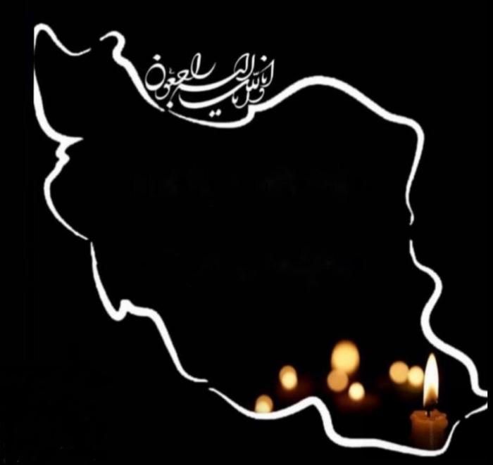 دانلود آهنگ وطن تی خاک غرق خون نوینم