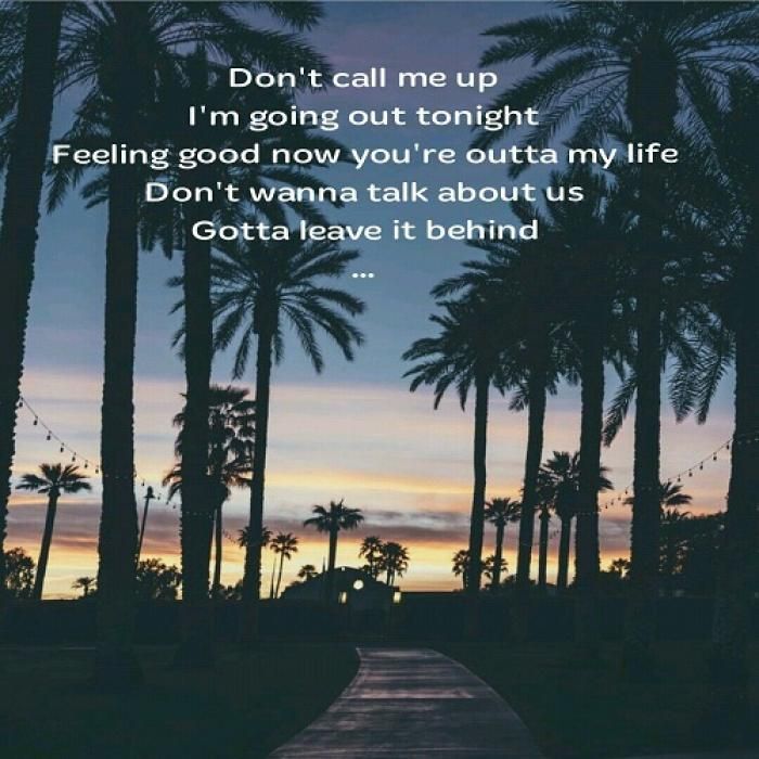 مابل Don’t Call Me Up