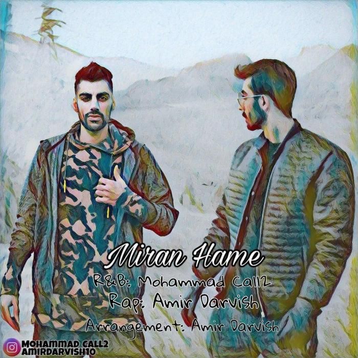 آهنگ میرن همه محمد کالتو و امیر درویش 