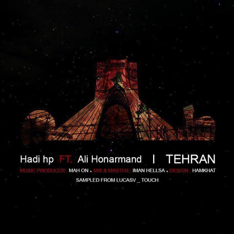 آهنگ تهران هادی اچ پی