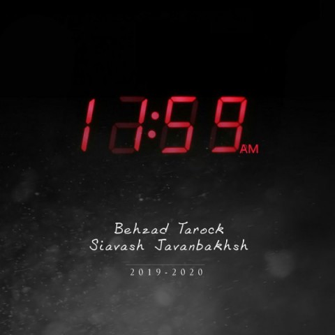 آهنگ  ۱۲ شب بهزاد تاراک و سیاوش جوانبخش