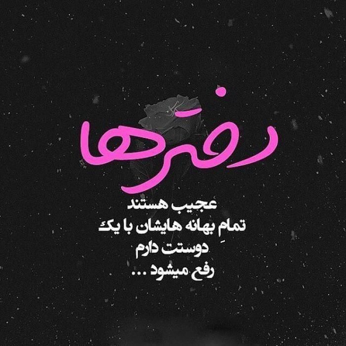 دانلود آهنگ برات مهم نبود بری میشم تنها