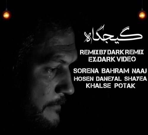 ریمیکس آهنگ گیجگاه دارک ریمیکس